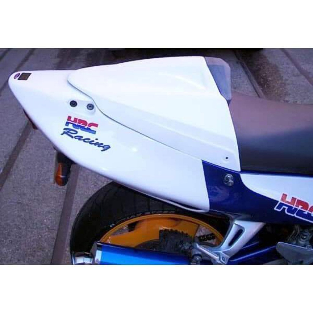 Pyramid Motorcycle Seat Cowl